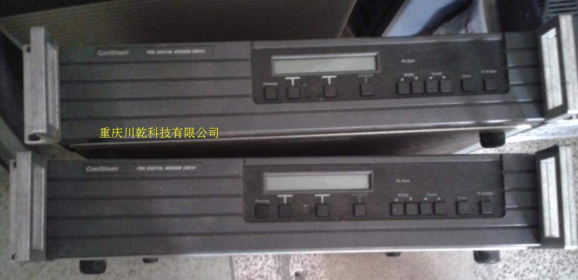 產(chǎn)品名稱(chēng)