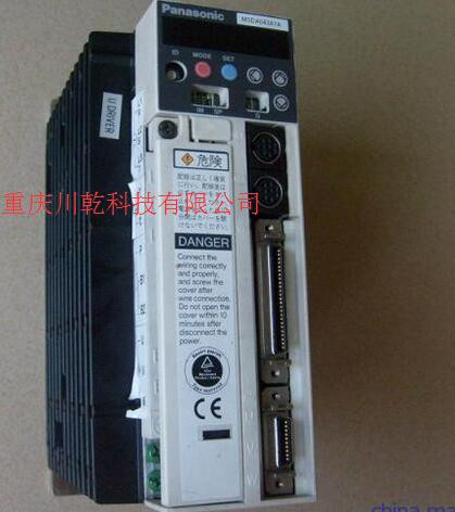 產(chǎn)品名稱(chēng)