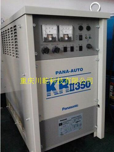 產(chǎn)品名稱(chēng)