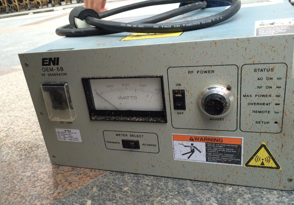 產(chǎn)品名稱(chēng)