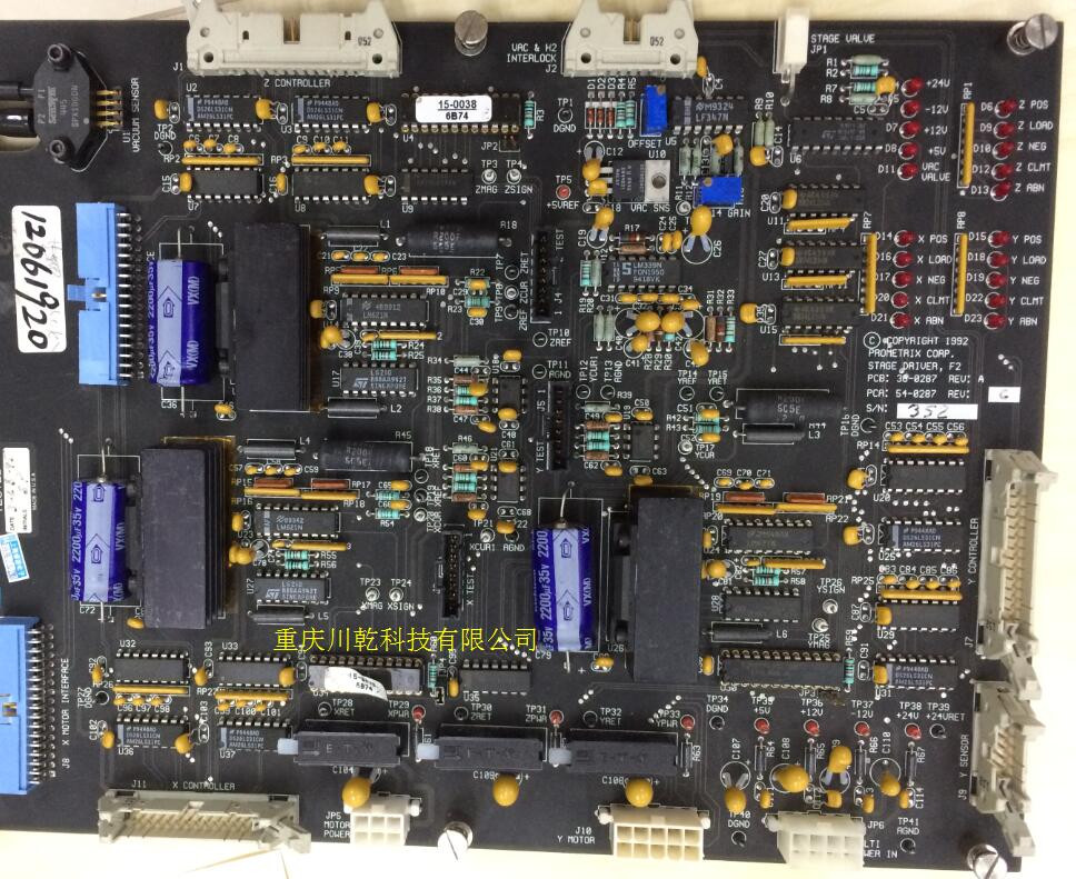 產(chǎn)品名稱(chēng)